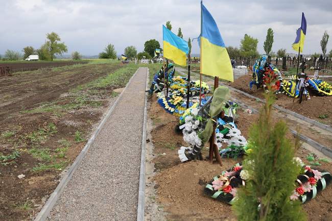 Фото: Исполнительный комитет Первомайского городского совета