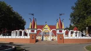 У Миколаєві відмовились приєднувати дитяче містечко “Казка” до палацу культури