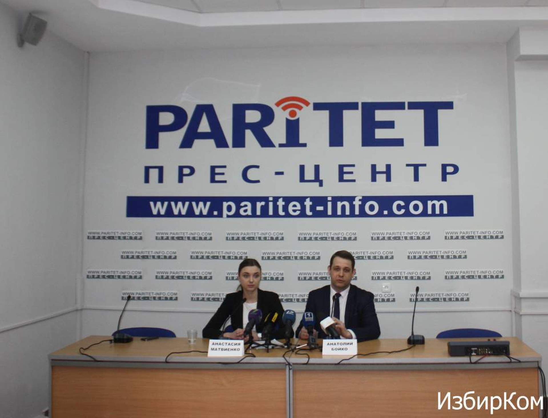 Старт «аттестации» депутатов местных советов в Одесской области