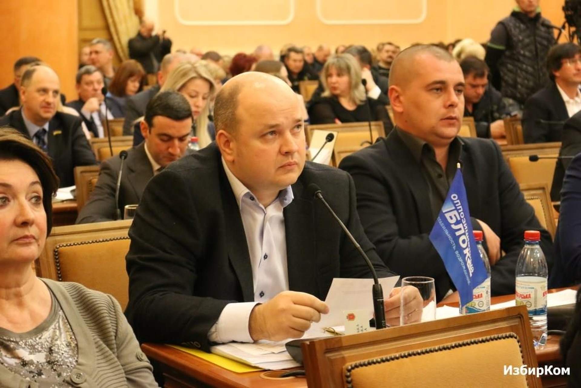 XIV сессия Одесского городского совета