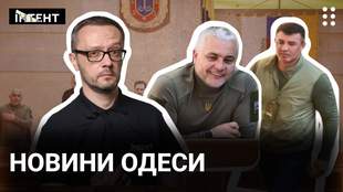 Десята субота протестів під мерією та понад 5 мільйонів на конкурс з благоустрою: підсумки тижня