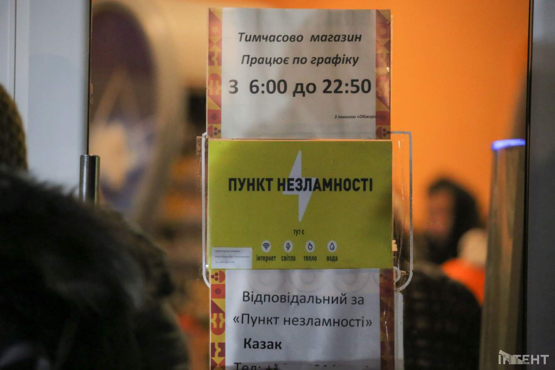 Одеса у темряві: після ракетних ударів місто залишилося без світла