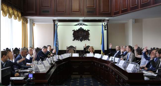 Фото: Судова влада України
