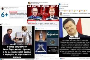 Моніторинг одеських соцмереж: посилення ностальгії та просування російського інформаційного простору