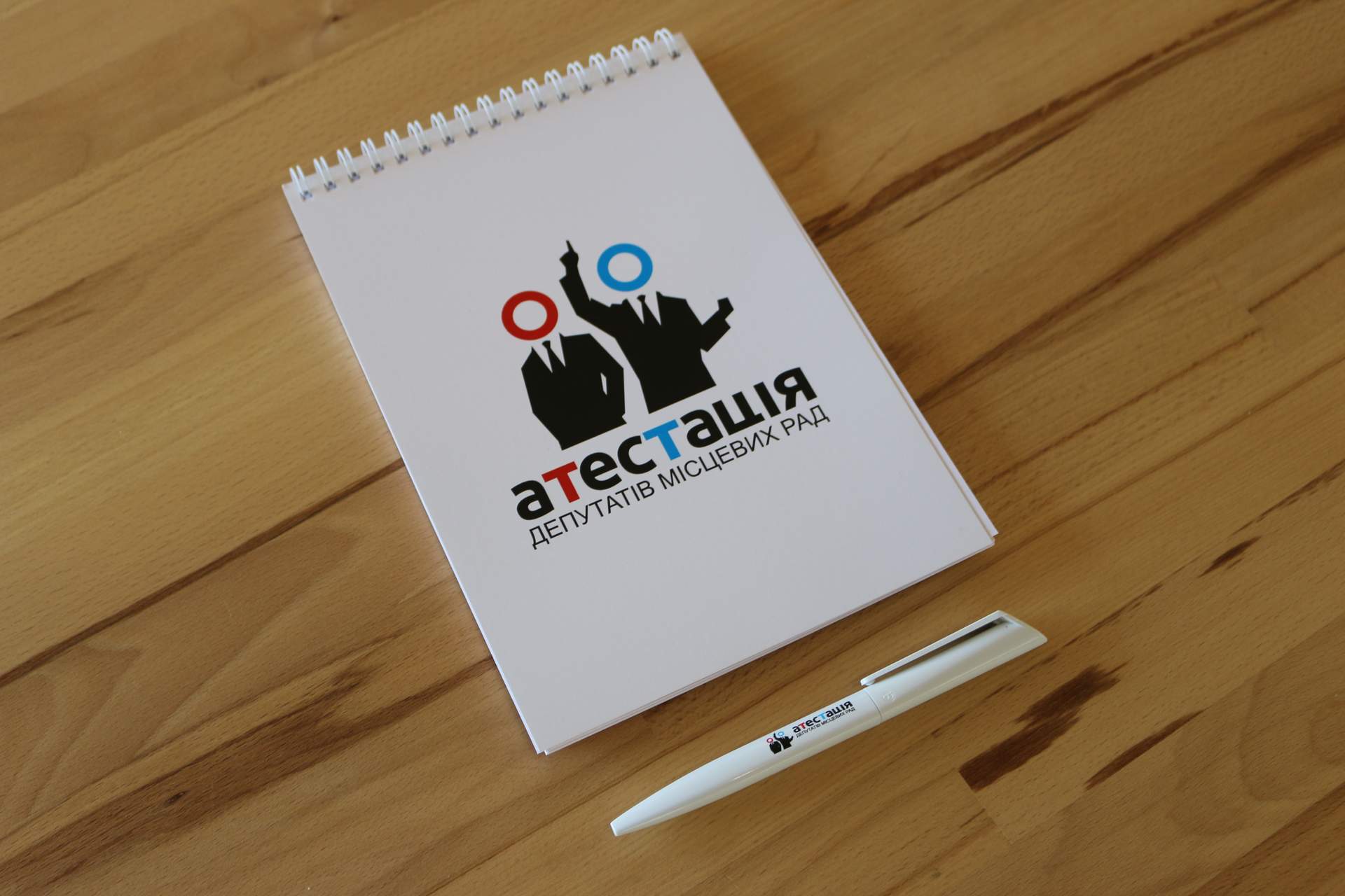 В Одесі визначили найкращих та найгірших місцевих депутатів за підсумками 2018 року