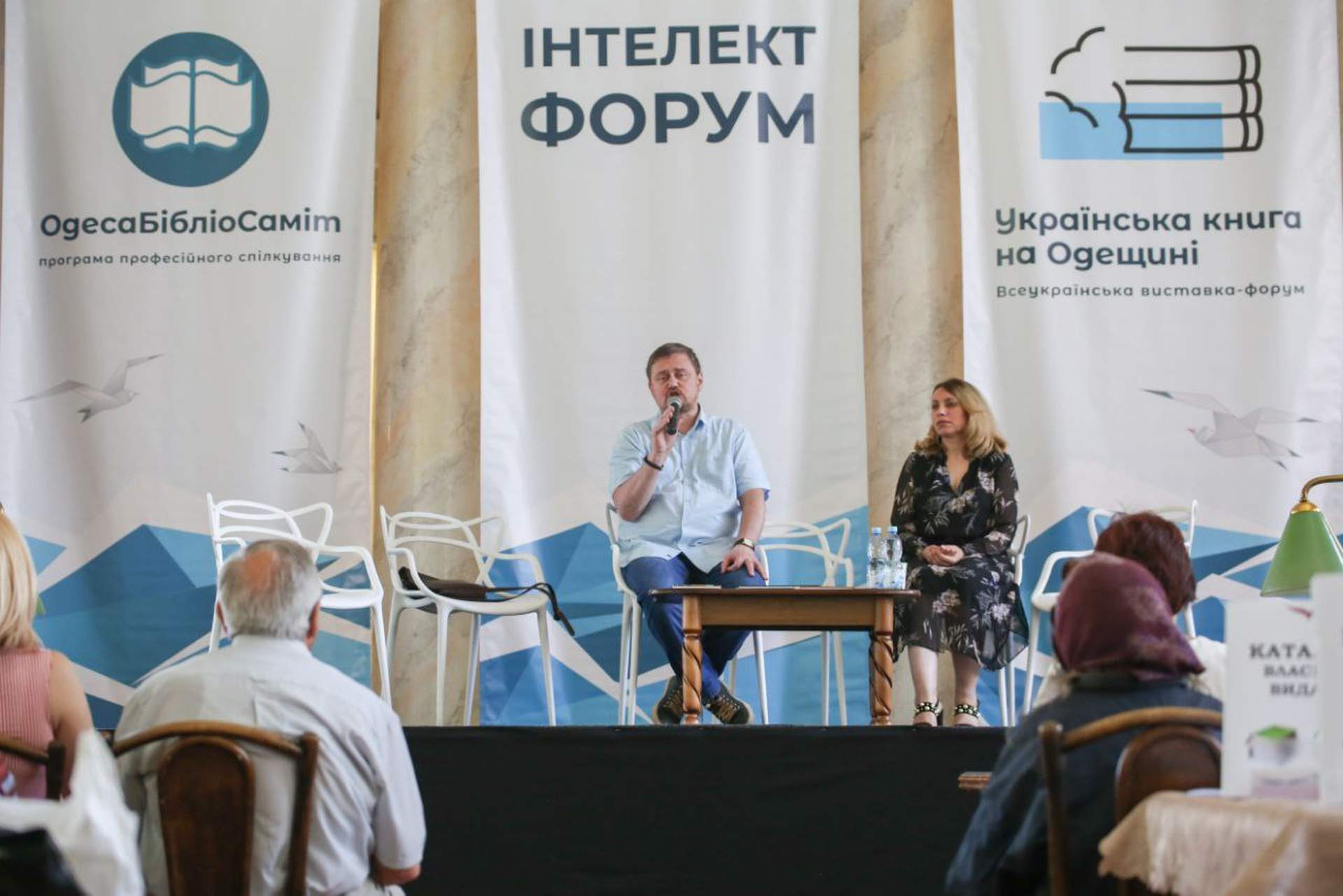 В Одесі майже 100 видань презентували книжні новинки