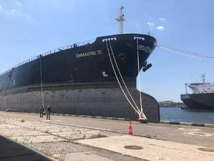 АРМА шукає управителя для конфіскованого судна у порту на Одещині