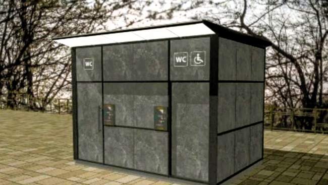 Проєкт громадської вбиральні. ІЛЮСТРАЦІЯ: omr.gov.ua