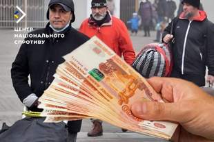 The occupiers are trying to populate the occupied territories with people loyal to them