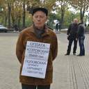 Сессия Одесского городского совета