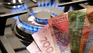 Gas transportation to rise fourfold in Ukraine