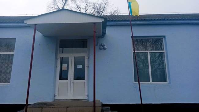 Березнеговатская гимназия. ФОТО: nashigroshi.org