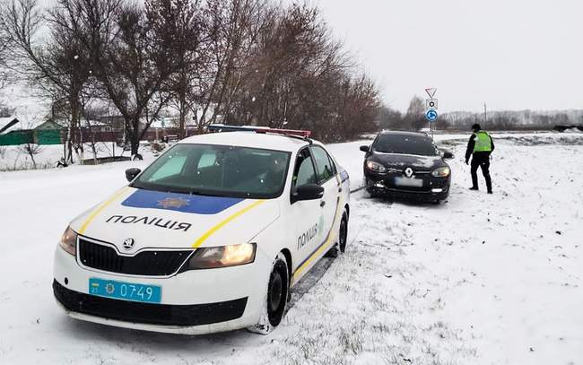 Фото: Нацполіція України