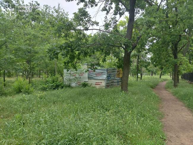 ФОТО: myk.gp.gov.ua