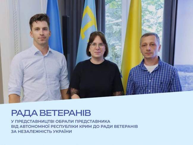 PHOTO: Office of the President of Ukraine in the Autonomous Republic of Crimea.