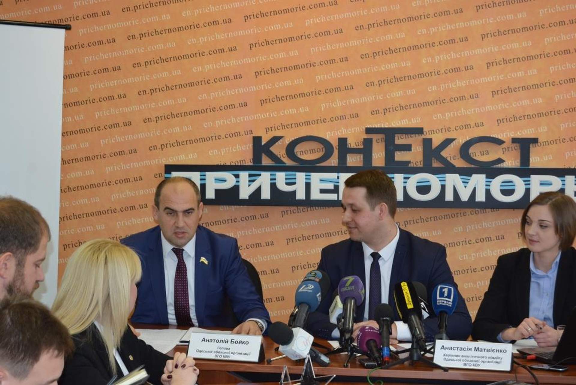 Одесский КИУ наградил первых депутатов-отличников