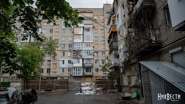 Фото: МикВісті