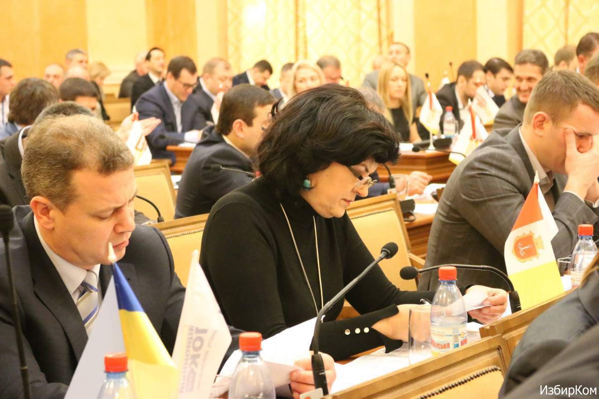 Сессия Одесского городского совета 3 февраля
