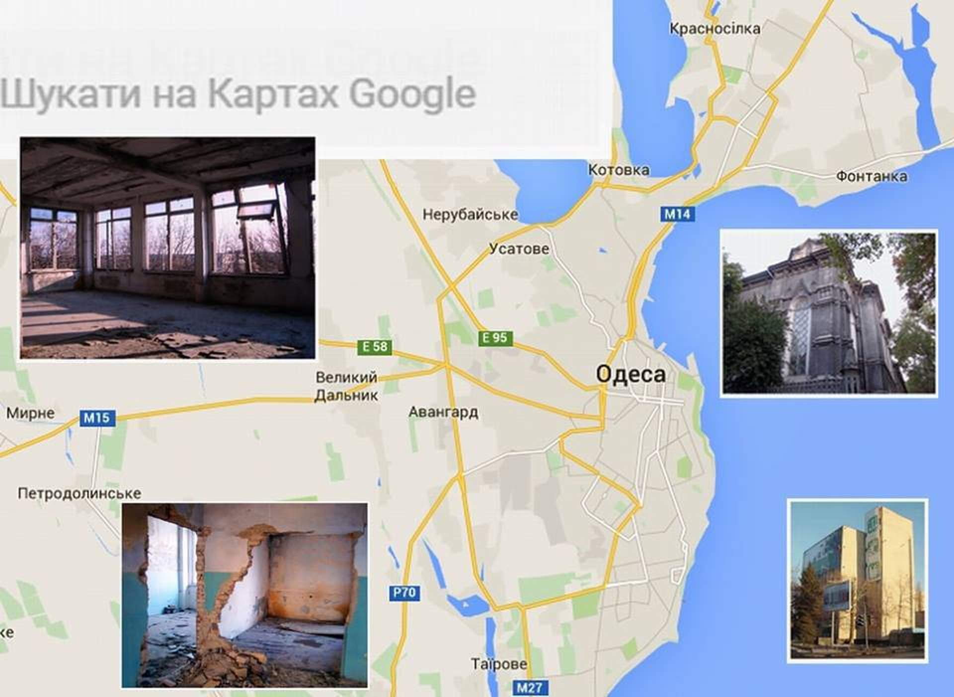 Куда предлагают переселить одесский архив
