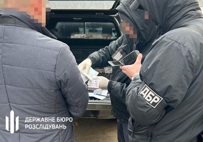 Фото: ГБР