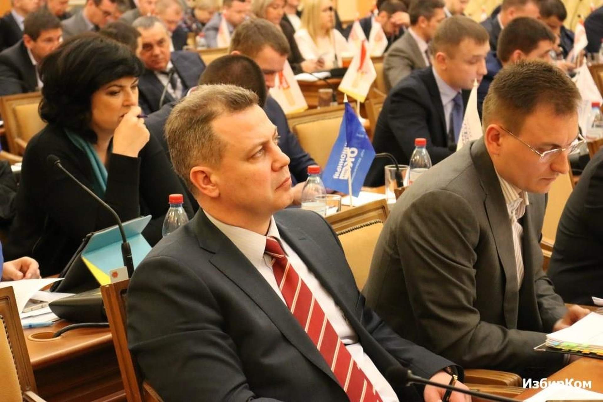 XIV сессия Одесского городского совета