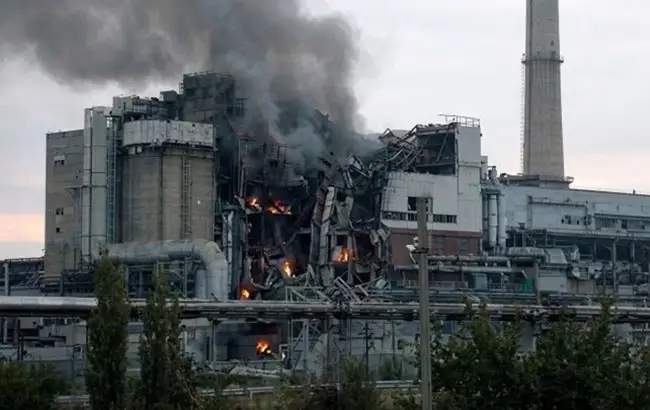 ФОТО: Naftogaz