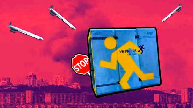 ІЛЮСТРАЦІЯ: BBC