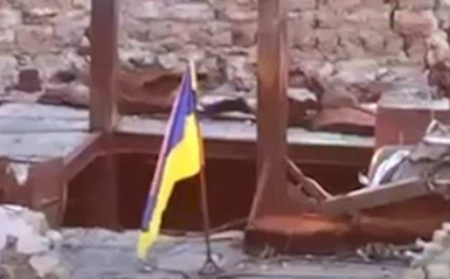 Прапор України над Кінбурнською косою