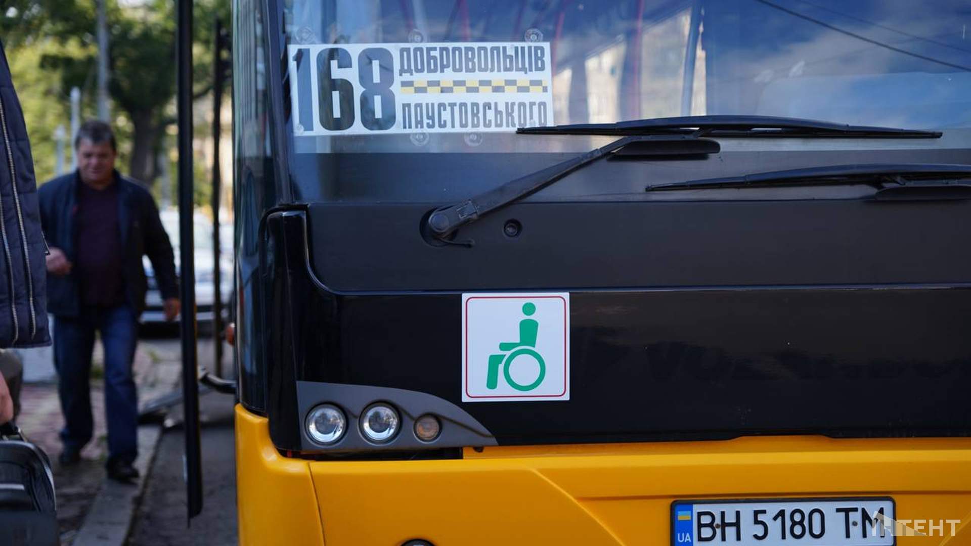Одесі не вистачає інклюзивного транспорту попри те, що 20 нових автобусів стоять в гаражі