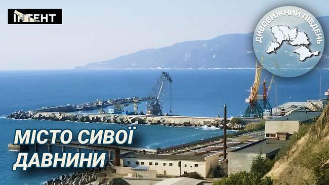 Зображення: Інтент