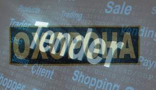 Для охорони медзакладів Болграда обрали фірму ексдепутата