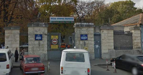 Фото: google.maps