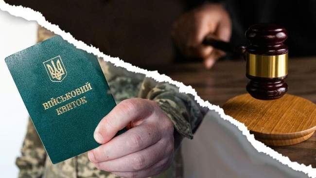 ФОТОКОЛАЖ: suspilne.media