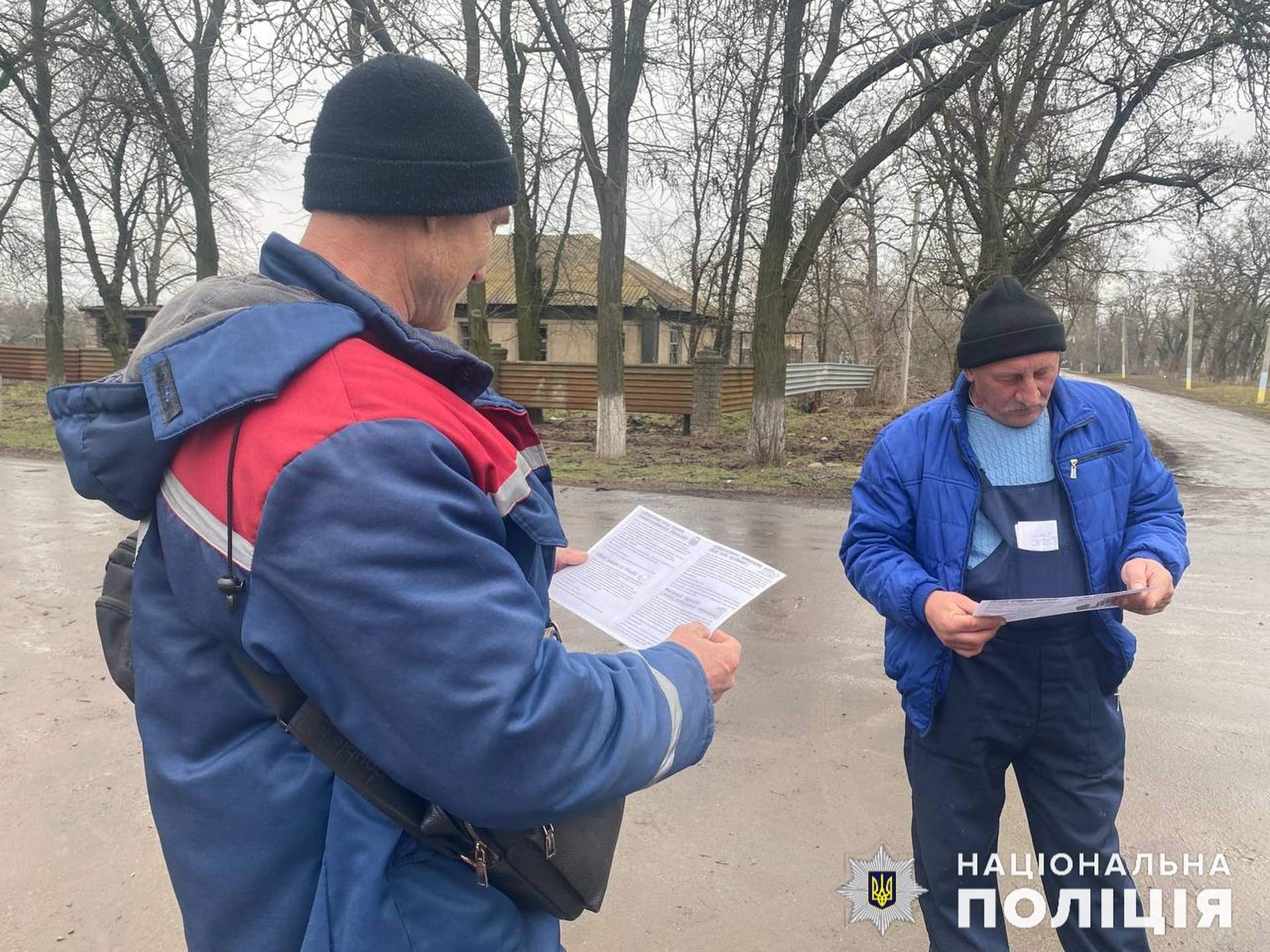 Обережно, шахраї: жителів Миколаївщини попередили про схеми аферистів