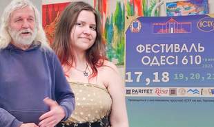 Митці розповіли про святкування 610-річчя Одеси в етері Інтент.Інсайт