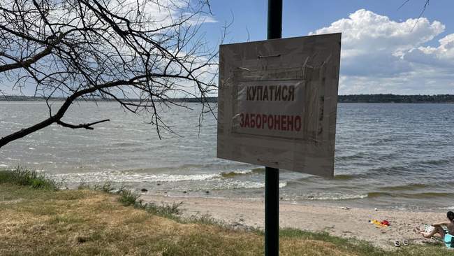 Фото: Суспільне/Миколаїв
