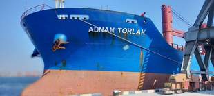 До портів Одещини зерновим коридором надійшли ще сім суден під завантаження