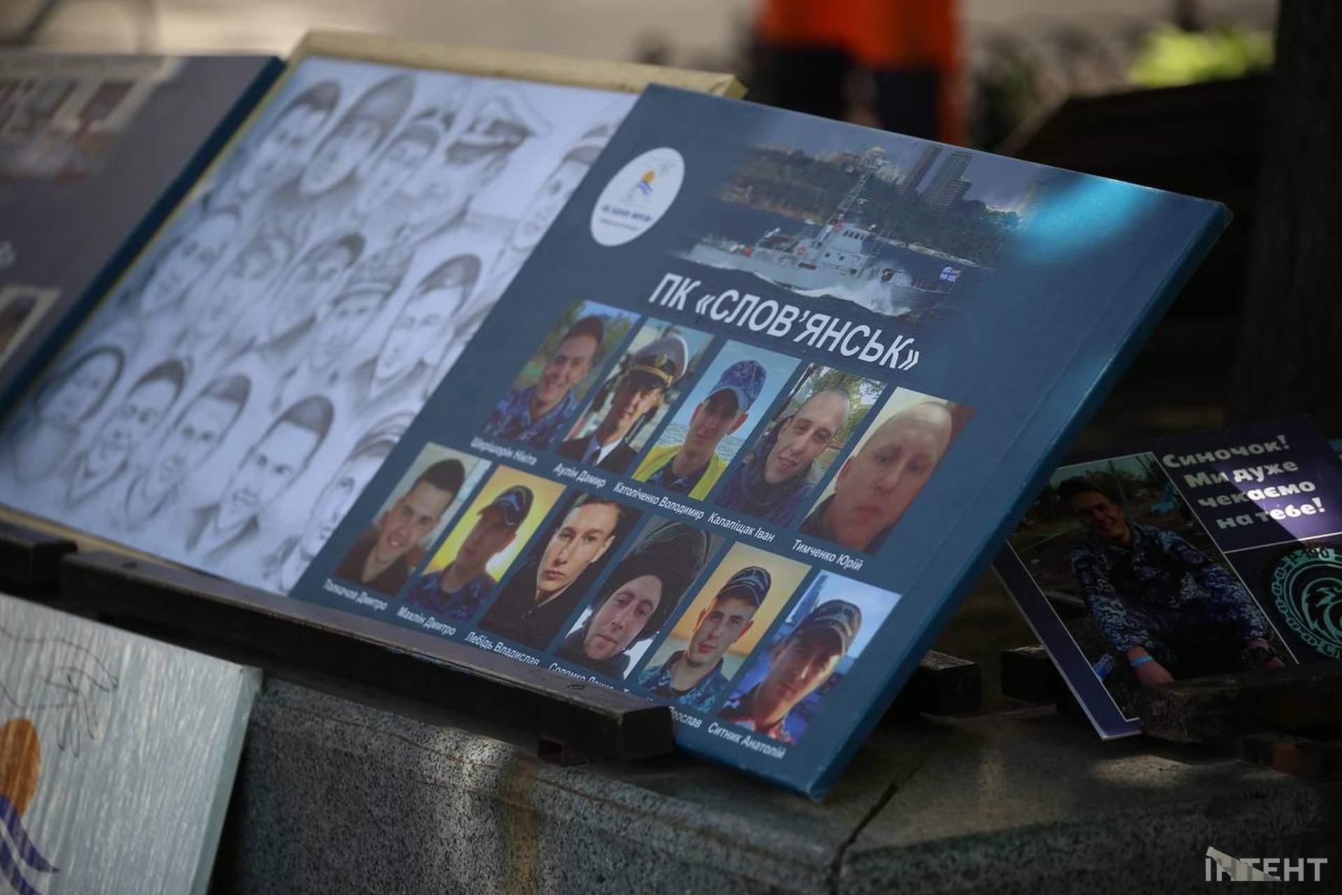 В Одесі влаштували автопробіг на підтримку зниклих безвісти військових моряків