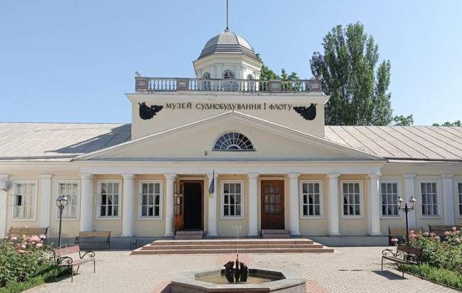 Нагородження переможців конкурсу Мателот