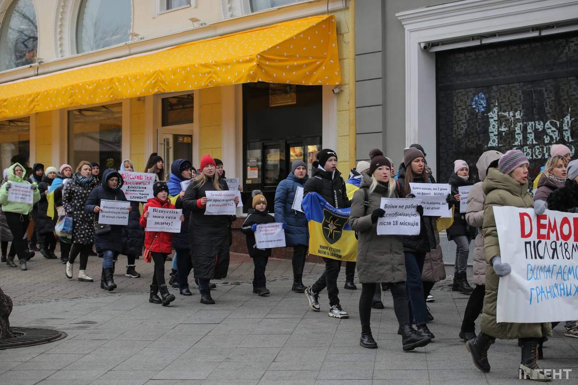 Родичі військових влаштували в Одесі ходу на підтримку демобілізації