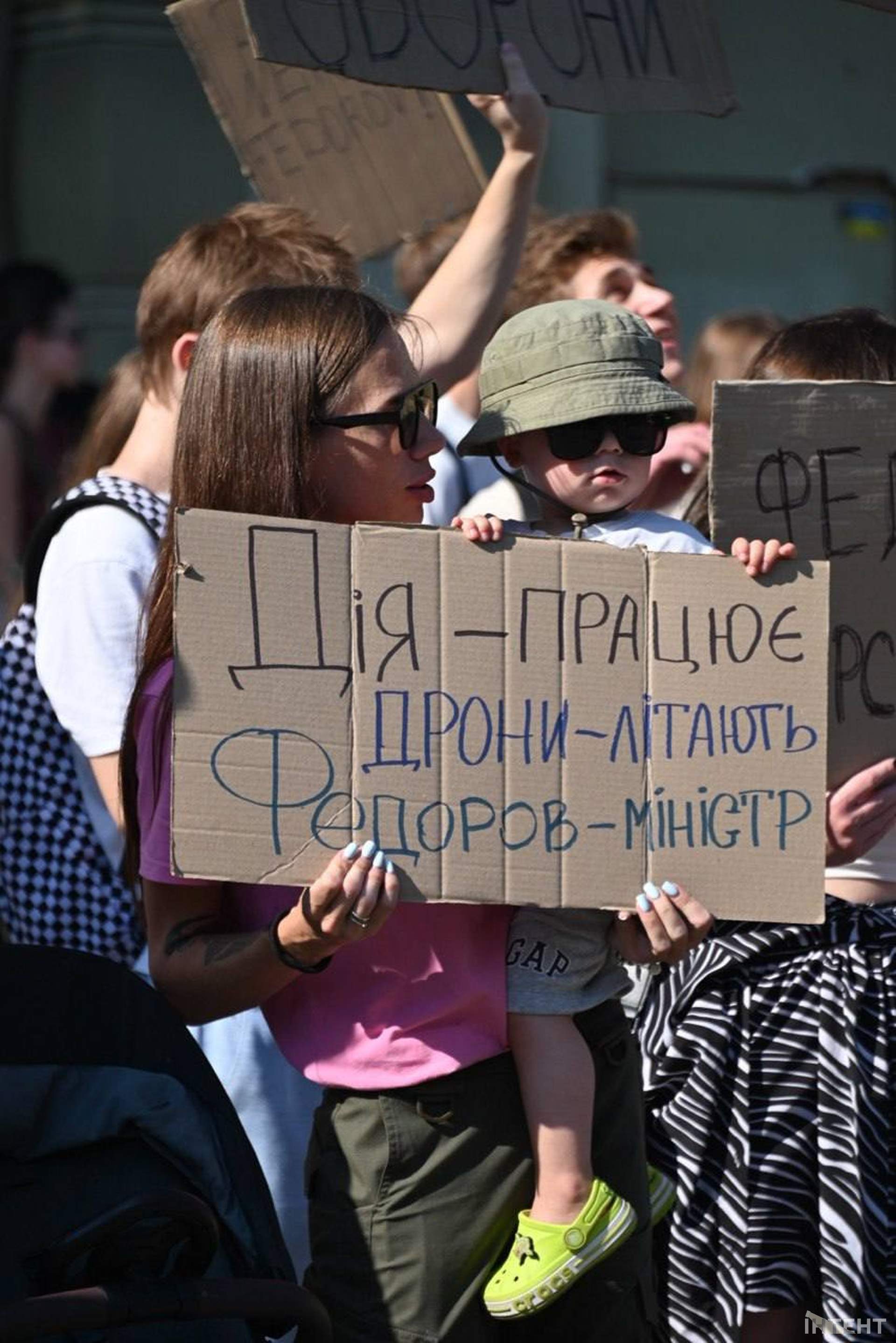 Одесити долучилися до всеукраїнської хвилі протестів на підтримку звільненого міністра оборони