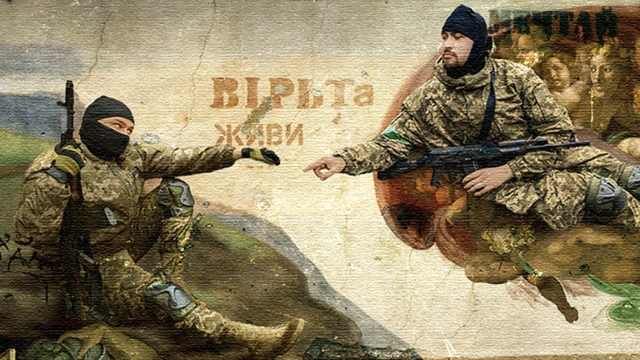 Виставка "In memoriam. Реальність крізь мистецтво"