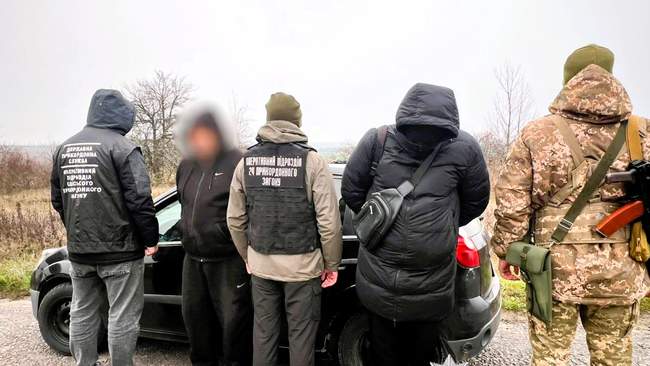 ФОТО: od.npu.gov.ua