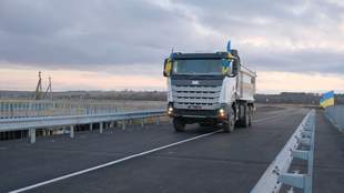 A new concrete bridge was built in Mykolaiv region with the help of international partners
