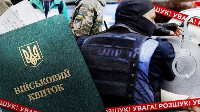 ФОТОКОЛАЖ: tsn.ua