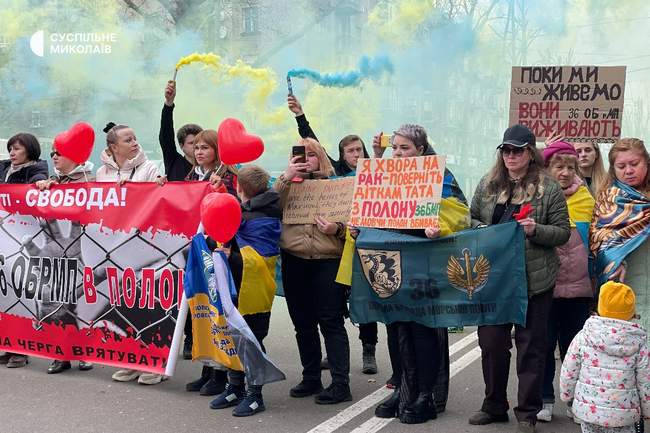 Фото: Суспільне