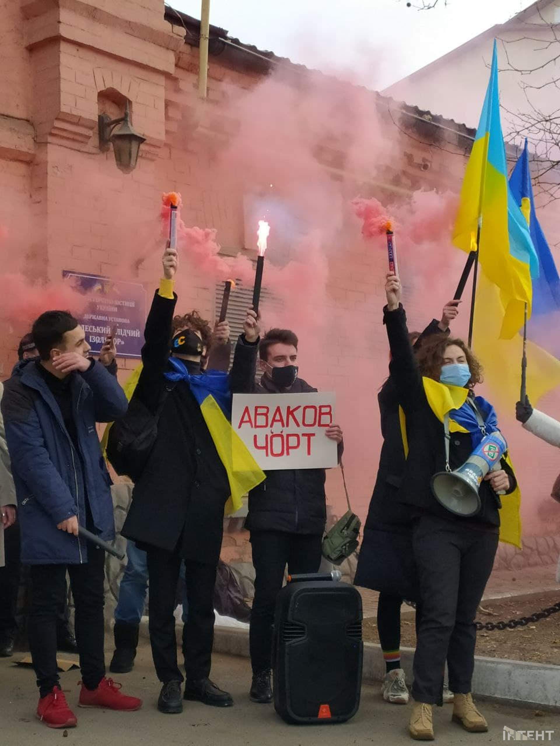 Активісти привітали Сергія Стерненка з Днем народження під стінами Одеського СІЗО