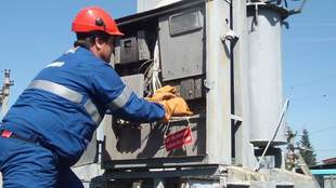 Детским садам Арциза пригрозили отключением электричества