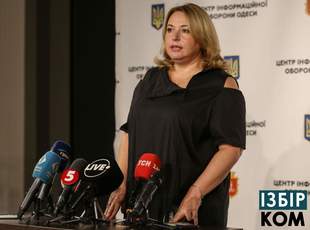 Директорка міського департаменту освіти розповіла, як навчатимуться одеські школярі