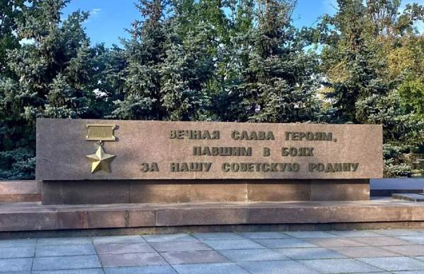 Photo: MikVisti
